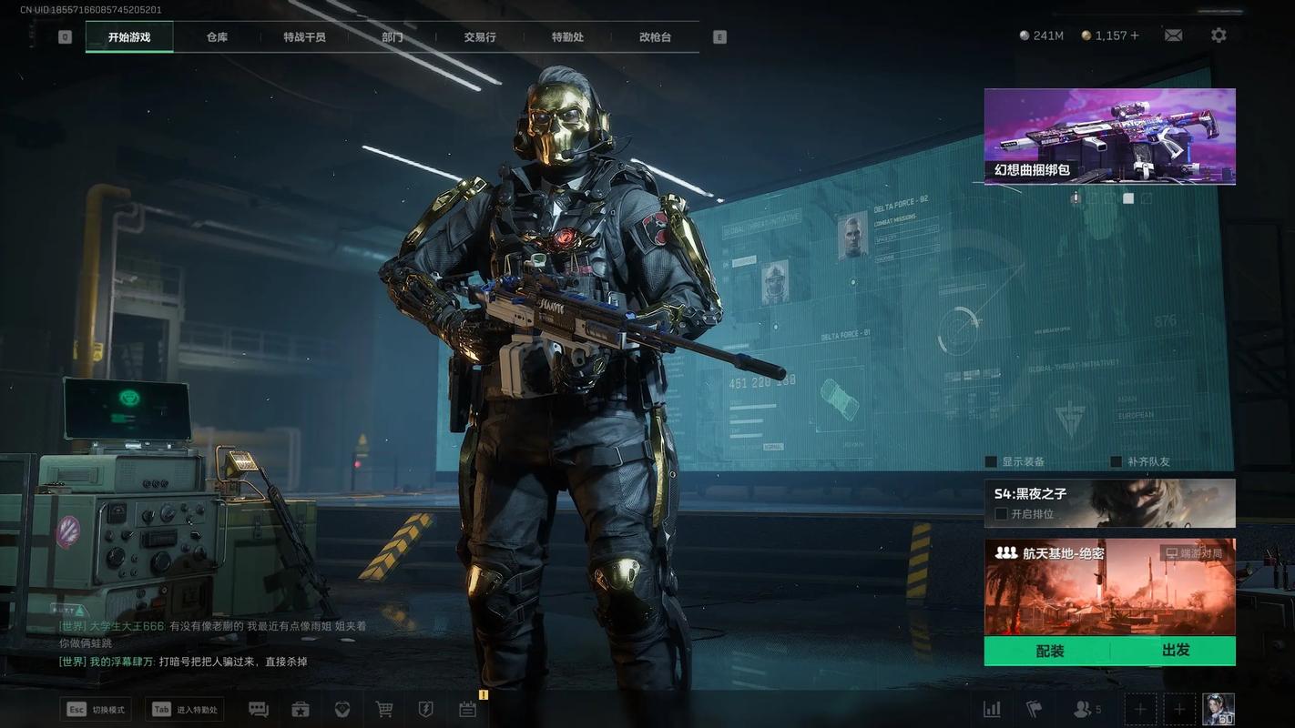 开始胃疼是什么梗